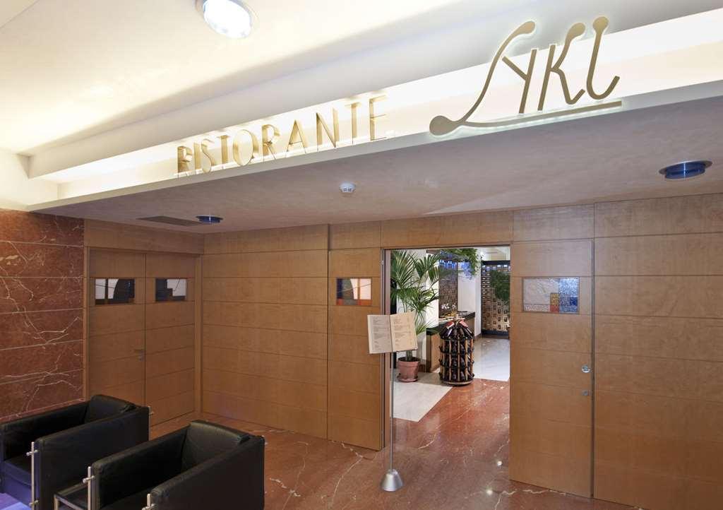 Park Hotel Centro Congressi Потенца Ресторан фото