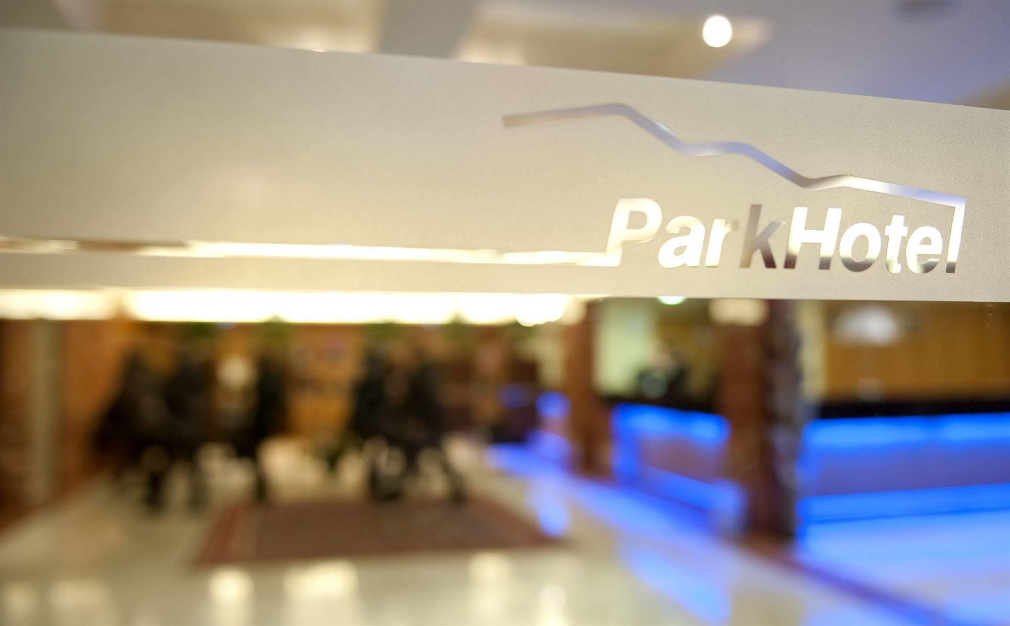 Park Hotel Centro Congressi Потенца Экстерьер фото
